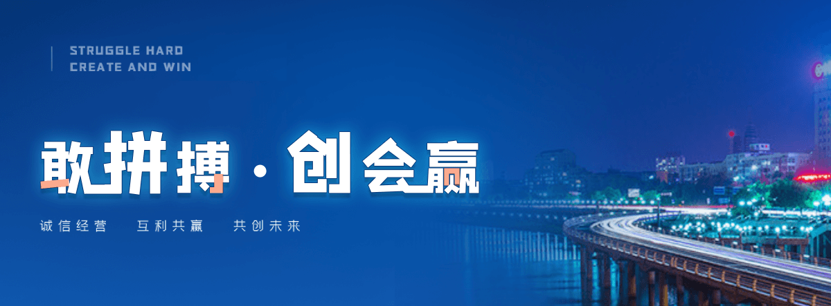 日照小程序开发公司